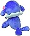 Pokemon Center Original 6 1/2 Inch Plush Popplio (Ashimari)