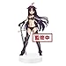 Banpresto Sword Art Online Memory Defrag Exq Figure Yuuki, Multicolor