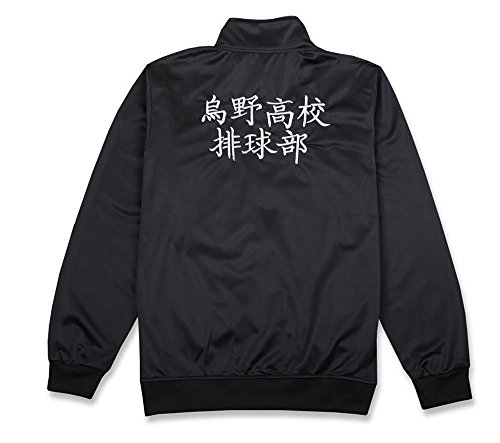 TOKYO-T Haikyuu Costume Jacket Karasuno Team Windbreaker Lightweight (L)