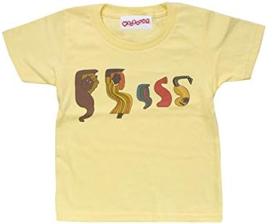 Amazon びじゅチューン キッズtシャツ ルソー5 ライトイエロー 100cm おもちゃ雑貨 おもちゃ