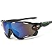Phellps Newest Outdoor Sports Sunglasses - Professional Fashion Cycling Hiking Skiing or Fishing.