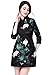 Tuliplazza Women's Crane Embroidery A-Line Tunic Cocktail Party Prom Short Dress