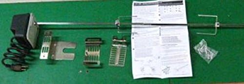 “DS1” Stainless Steel Grill BBQ Skewer Rotisserie Revolving Spit for Gas BBQs with a 220 V Motor Approx. 8 x 8 mm
