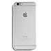 iPhone 6 Case, iPhone 6s Case, Thinnest Cover Premium Ultra Thin Light Slim Minimal Anti-Scratch Protective - For Apple iPhone 6 4.7 inch | totallee The Scarf (Frosted White)