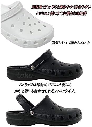 訳あり B07rs2ljxr 日本製 エバロン２ｗａｙサンダル ナース オフィスサンダル メンズ ホワイト ブラック 3 B07rs2ljxr 3 メンズ 新作製品 世界最高品質人気 正規品送料無料 100 品質保証 激安超特価