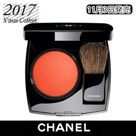大放出セール メイクアップセット ヴィブラン コライユ 480 ココ ルージュ Coco Rouge ファセット ドゥーブル ミロワール Facettes Double Miroir Chanel シャネル ギフトラッピング済 Chanel シャネル B07cnqj9p8 マルト 470 お見舞い Www Aiq Aiq Com Mx