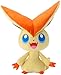 Pokemon Best Wishes Plush Doll Takaratomy - Giant 18