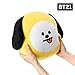 BT21 Chimmy Cushion 11.8 inches Yellow