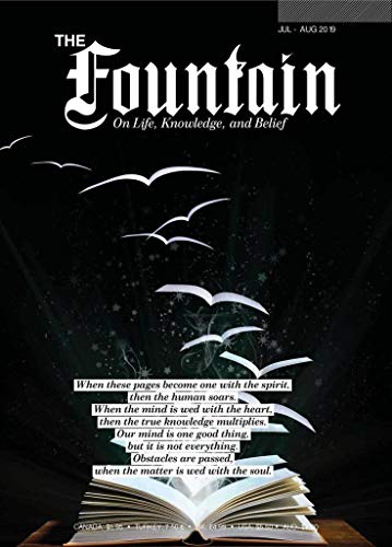 The Fountain