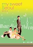 [DVD]マイ スウィート ソウル DVD-BOX II