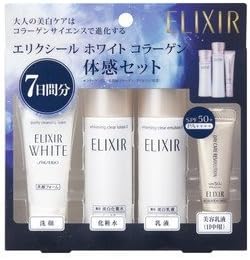Amazon 資生堂 エリクシール ホワイト トライアルセット フェイスケアセット 通販