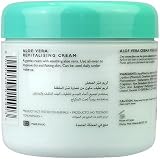 Cyclax Aloe Vera Revitalising Cream 300ml Hydrating Moisturiser Skin Care view 3