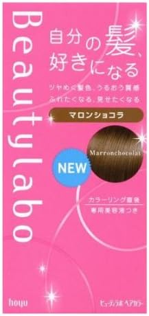Amazon ビューティラボ ヘアカラー マロンショコラ ビューティラボ おしゃれ染め 通販