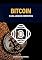 Livro Bitcoin: Para Leigos Espertos