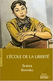 L' école de la liberté