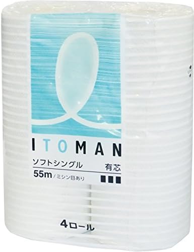 Amazon イトマン トイレットペーパー イトマン シングル 55m ソフト 4ロールパック 24 イトマン トイレットペーパー Amazon イトマン トイレットペーパー イトマン シングル 55m ソフト 4ロールパック 24 イトマン トイレットペーパー