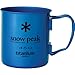 Snow Peak Titanium Single Wall 450 Mug