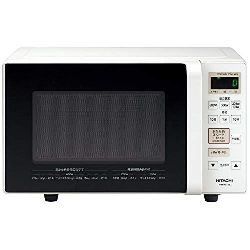 Hitachi Microwave 17l White Hitachi Hmr Fs1 W Japan Ebay