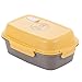 Ultimate Bento Box - Lunch Box for Kids & Adults with Removable Ice Pack - Leakproof, Multi-Compartment Food Container with Removable Containers - Microwave & Dishwasher Safe (Yellow/Gray)