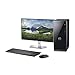 Dell Inspiron 3670 Performance Desktop, 9th Generation Intel Core I5-9400 Processor, 12GB RAM, 256GB Solid State Drive, Wireless+Bluetooth, HDMI, Windows 10thumb 4