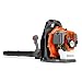 Husqvarna 965102208 130BT Back pack Blower primary