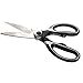 Kitchen Scissors, Heavy Duty Ultra Sharp Kitchen Shears with Cover, Premium Stainless Steel, Black
