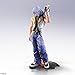 Square Enix Kingdom Hearts II: Riku Static Arts Action Figure