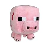 Venyss 7-Inch Animal Pig Plush Toy