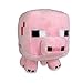 Venyss 7-Inch Animal Pig Plush Toy