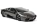Remote Control Lamborghini Reventon 1/18 Scale RC
