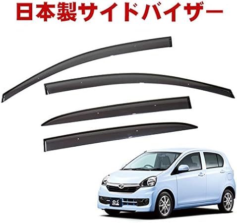 Amazon ダイハツ ミライース La300s La310s 平成23年9月 29年4月 日本製オリジナル サイドバイザー ドアバイザー サン バイザー取付説明書付 サイドバイザー 車 バイク