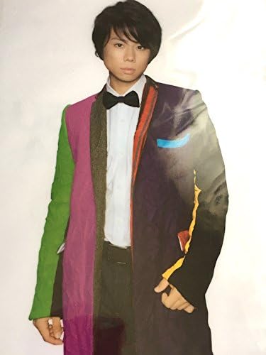 Amazon Kis My Ft2 15 Concert Tour Kis My World 公式グッズ クリアファイル 北山 宏光 アイドル 芸能人グッズ 通販