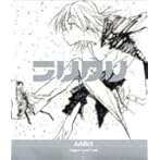 フリクリ オリジナルサウンド・トラック