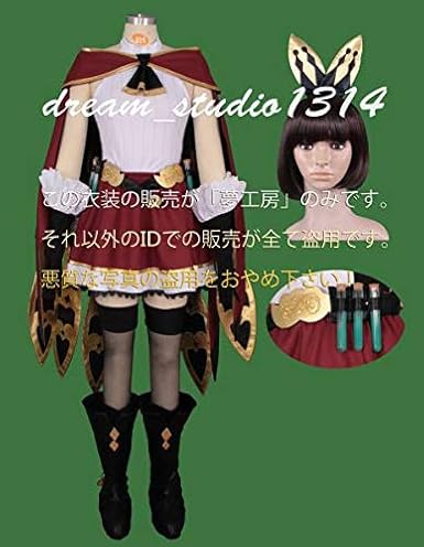 Amazon コスプレ衣装グランブルーファンタジー風 クラリス コスチューム 変身 仮装 ステージ服 舞台 ハロウィン クリスマス コスプレ 仮装 通販