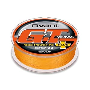 Varivas Avani Gt Max Power Plus 50,8 Kilogram (# 8) 200 M 8braid Line