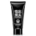 OrliverHL Face Mask Nose Blackhead Acne Pore Deep Remover Cleansing Strip Black Mud