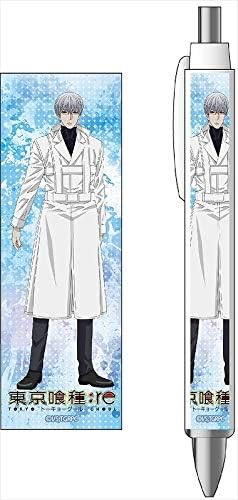 Amazon 東京喰種トーキョーグール Re ボールペン 有馬貴将 アニメ 萌えグッズ 通販