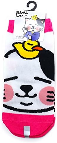 Onsen Nyanko, Cat "Women's Sneaker Low Cut Socks" 9-9.5 M01