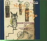 トーキン・バウト・シカゴ