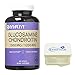 MRM Glucosamine Chondroitin Sulfate 1500mg / 1200mg, Joint Support Supplement, 180 Count Bundle with a Lumintrail Pill Case