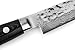 Enso HD Hammered Damascus 4.75-inch Petty (Utility) Knife