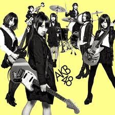 Give Me Five ! (Theater Edition) [Single, Maxi]
