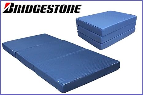 Amazon ブリヂストン フローリング三つ折りマットレス 指圧タイプ厚さ12ｃｍ シングルサイズ デニム色 折りたたみマットレス オンライン通販