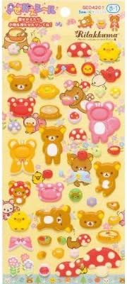 Amazon リラックマ きせかえシール ホ1 シール ステッカー ホーム キッチン