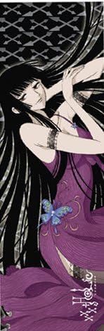 XXXHOLiC: Sexy Yuko Body Pillow