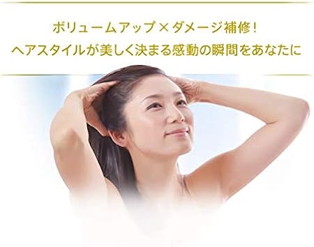 Amazon ラサーナ 海藻 ボリュームアップ ヘアエッセンス 詰め替え用 70ml ラサーナ ヘア美容液 通販