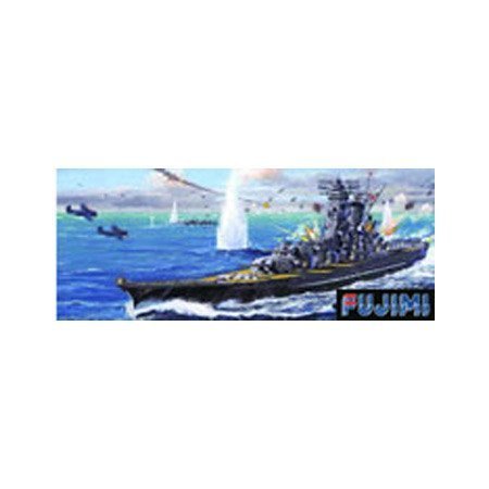Battleship Super Yamato (1/700 Plastic model kit) Fujimi [JAPAN]