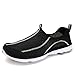 Men Women Water Shoes Quick Drying Aqua Slip-on Shoes Athletic Lightweight Sneaker Outdoor Lovers Shoes