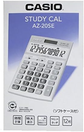 Amazon カシオ計算機 Casio 本格実務電卓 簿記 ビジネス電卓 12桁 Study Cal Az se 簿記学校専用モデル ソフトケース付 ビジネス電卓 文房具 オフィス用品