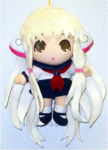 Download Amazon Com Chobits Chi 6 Plush Plush Doll Figure Toys Games Desktop Wallpaper Get Wallpaper Amazon Com Chobits Chi 6 Plush Plush Doll Figure Toys Games For Free